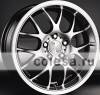 Racing Wheels  H-252